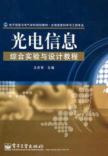 主角清除计划