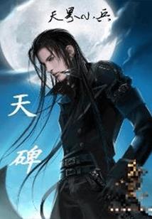 都市丹医