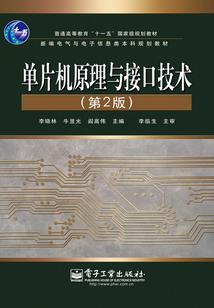 玄绫秘界