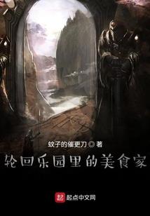 都市猫神