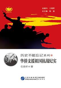 亡月之死亡契约