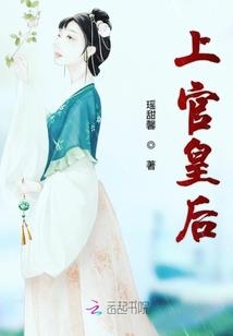 惊悚:满级大佬重回新手村