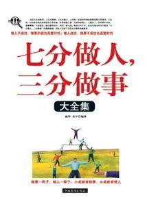 旧宿舍