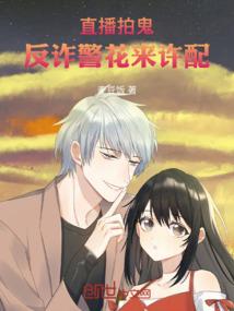 一合相