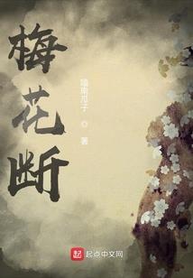 斗罗之千寻疾知道了剧情