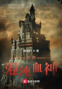 蓦然回首灯火阑珊处