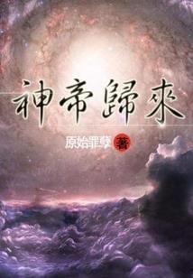 一人之下，唐门暗杀拳