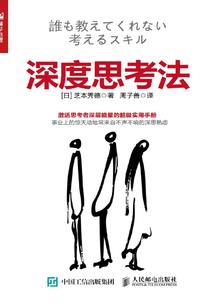 末世重生之女王回归