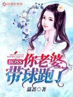 他的历练