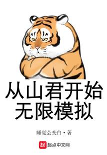 桑中客
