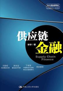 五召大陆：十里醉桃花