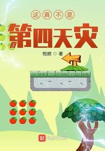 顺悚