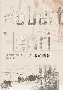 丑妻逆袭，厂长老公瞧好了