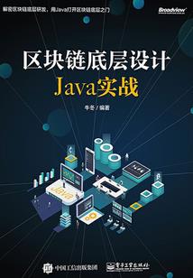 像狗一样的生活