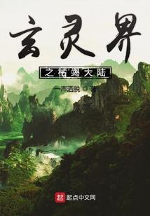 堕落武王