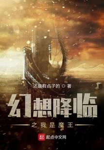 假面骑士超时空穿梭
