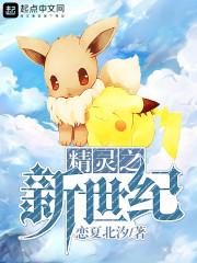 潇湘旧事