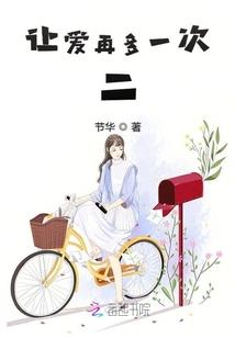 穿到古代当侦探