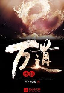 穿梭就是任务