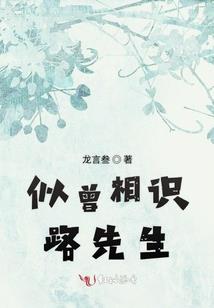 麻雀之第三方联盟