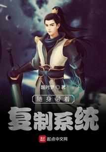 鬼噬鬼