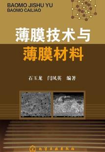 穿越强盗也要生活