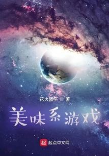 灵枢素问