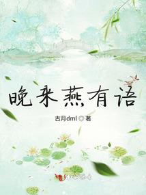 最熟悉最陌生