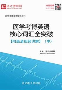 那些关于青春的事