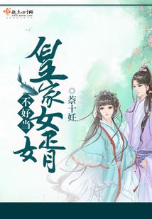 千犀