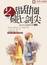 末日逃亡之记忆录