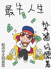 西晨有暖
