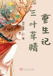 无差别伐命