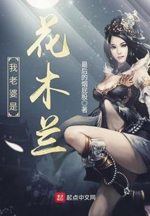 我凭什么不能做游戏