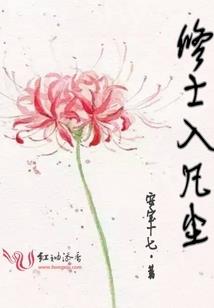 你是年少的幻想