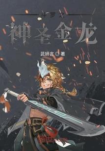 兵将列传