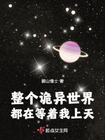 人皇龙尊