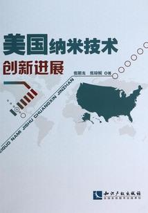 至尊斗皇幻