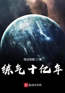 剑帝国