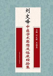 都市顶级佣兵