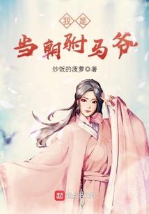 武侠浪子行