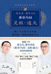 此月可追晨曦