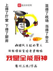 魔擎