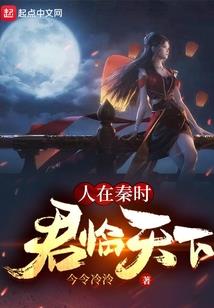 如意扣