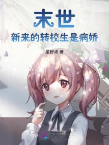 慕容嗅独香