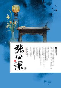 曹洪的转变