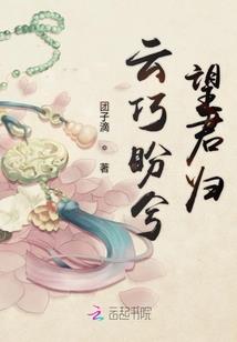 我真不是你爹