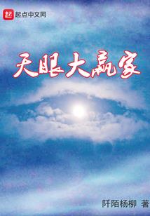 谦谦无礼