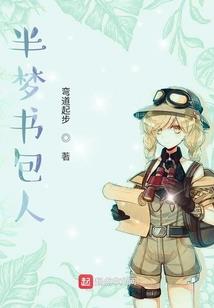 重生之道妃常谋