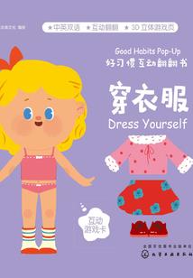 拽公主的冷王子